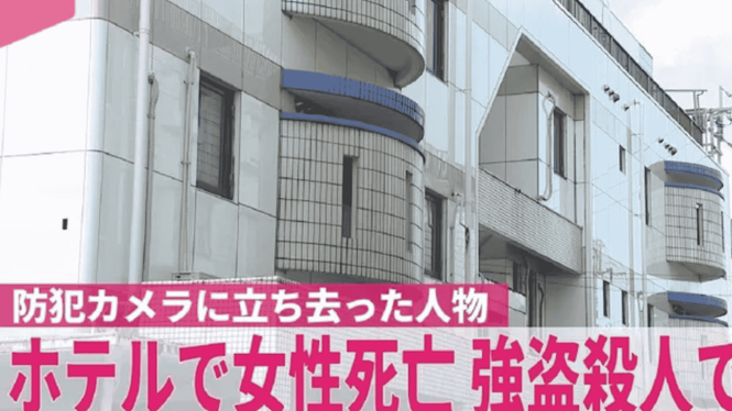 女子陈尸沖绳酒店 美军涉抢劫杀人被捕