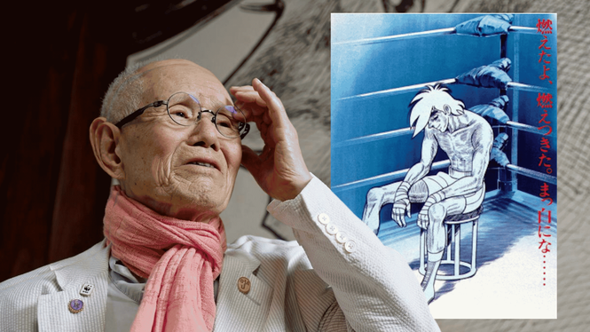 《小拳王》作者 日本漫画家千叶彻弥辞世