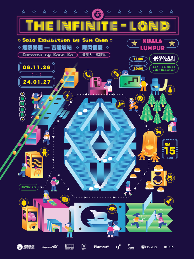 Image from: The Infinite-land by Hong Kong Artist Sim Chan Comes to GMBB Kuala Lumpur This November