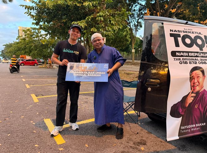 Image from: From Actor To Nasi Berlauk Seller, Taiyuddin Bakar Set For Umrah