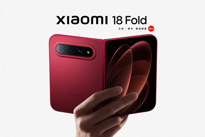 Xiaomi 18 Fold rasmi di China, bakal saingi Galaxy Z Fold 8 dan iPhone lipat pertama Apple