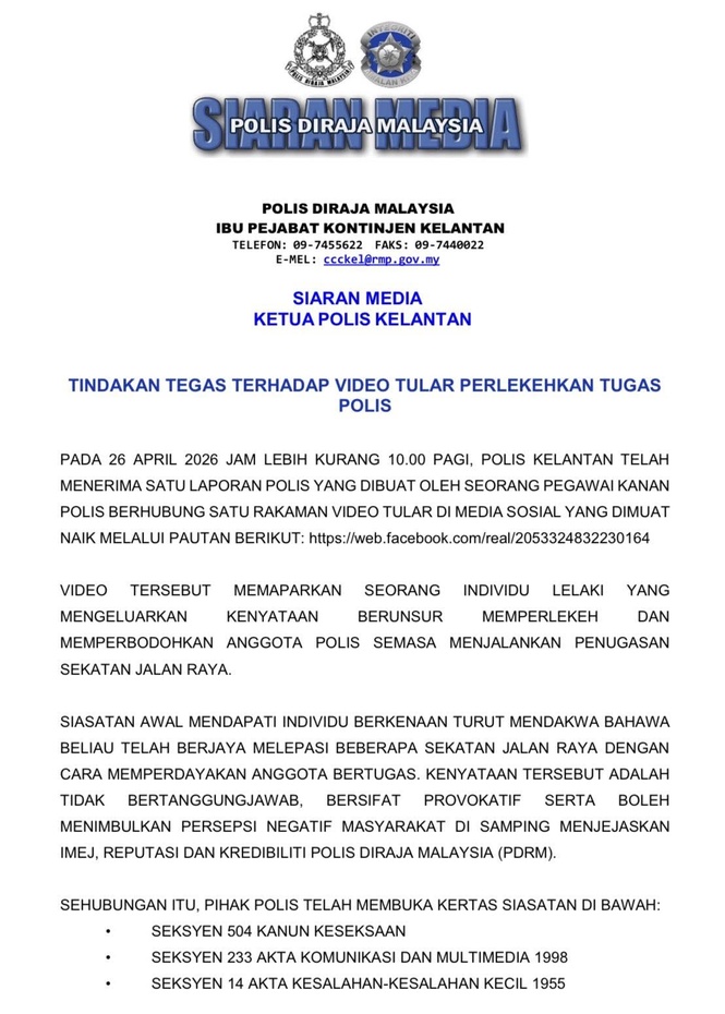 Image from: Tular Video Didakwa Perlekeh PDRM, Polis Kelantan Buka Kertas Siasatan