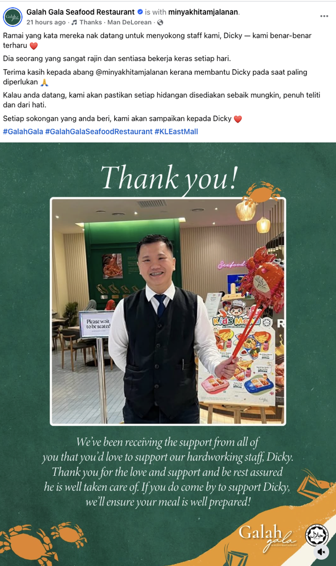 Image from: Terharu Staf Dibantu, Majikan Dicky Yau Ucap Terima kasih Ke ‘Abang Minyak Hitam Jalanan’