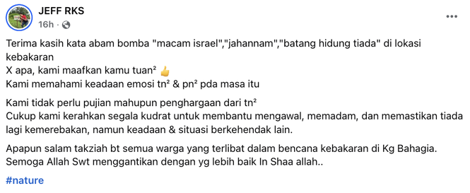 Image from: Kebakaran Di Sandakan: Anggota Bomba Luah Kecewa, Dicemuh Ketika Jalankan Tugas
