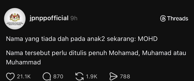 Image from: Tiada Lagi Ejaan ‘Mohd’, JPN Jelaskan Peraturan Baharu Daftar Nama Anak