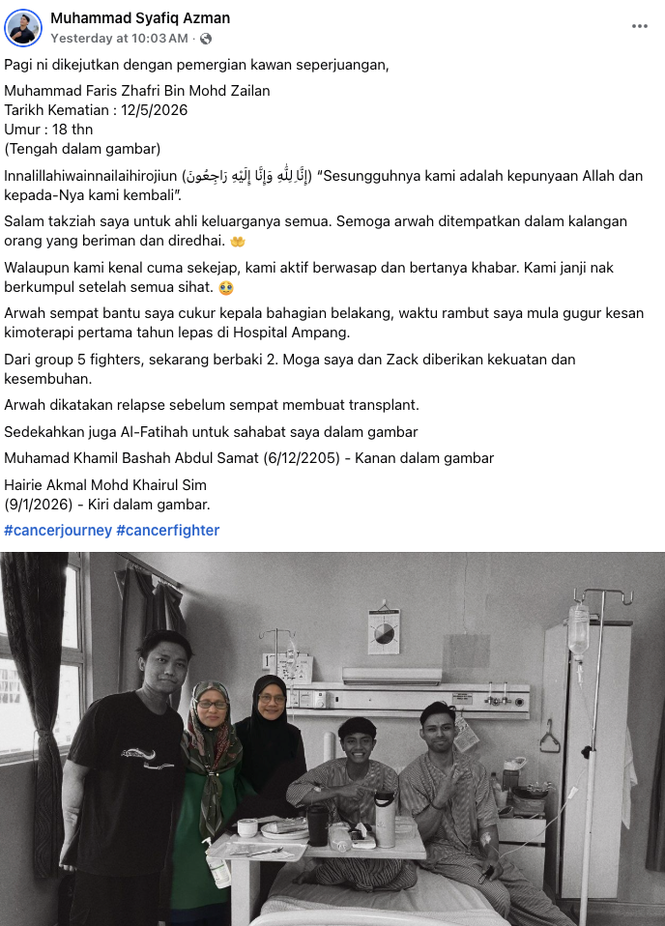 Image from: Rebah Ketika Solat, Pemergian Pemuda Pejuang Kanser Tahap 4 Buat Ramai Sebak