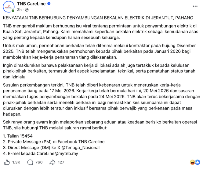 Image from: Tular 13 Tahun Tiada Elektrik, TNB Beri Penjelasan -“Kerja-Kerja Telah Bermula Hari Ini”