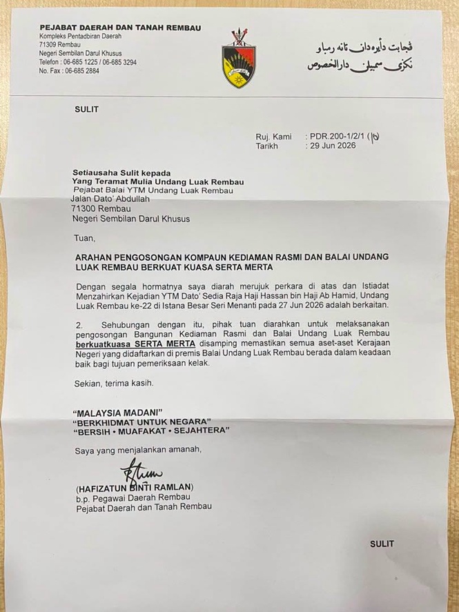 Image from: Krisis N. Sembilan Terus Berlarutan, Balai Undang Luak Rembau Diarah Kosong Serta-Merta