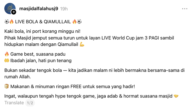 Image from: Masjid Ajak Kaki Bola Tonton World Cup 2026, Siap Qiamullail Dan Makan Percuma