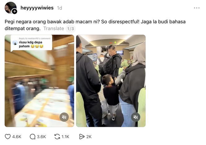 Image from: Jerit “Busuk, Tak Mandi” Di China, Gelagat Pelancong Disyaki Dari Malaysia Undang Kecaman