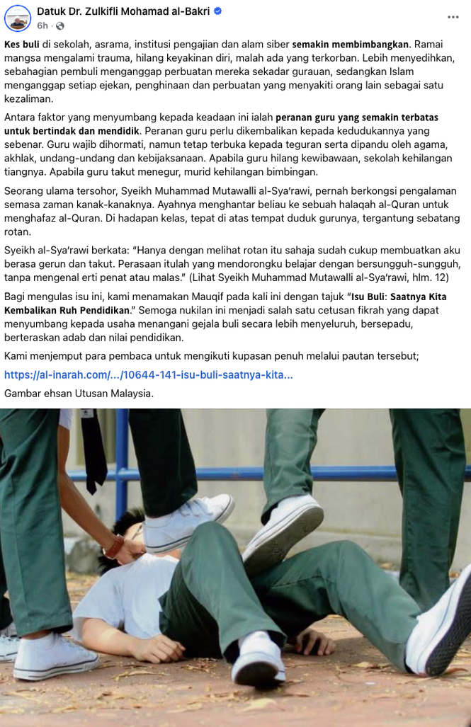 Image from: Bila Guru Takut Menegur, Murid Hilang Bimbingan -Dr. Zulkifli Al-Bakri Dedah Punca Buli