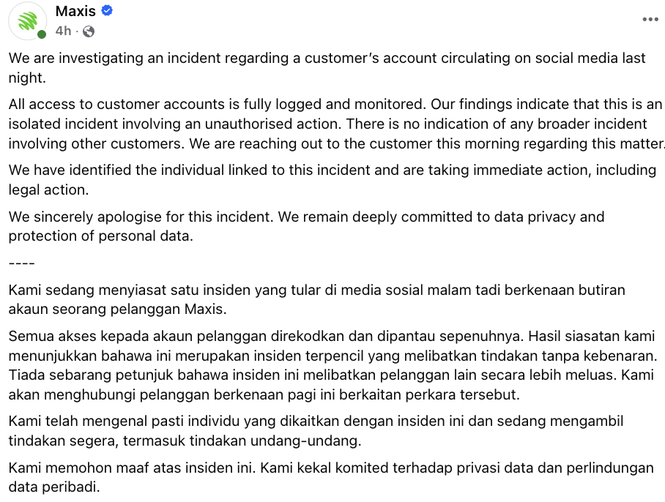 Image from: Maxis Tampil Mohon Maaf, Siasat Kebocoran Maklumat Pelanggan