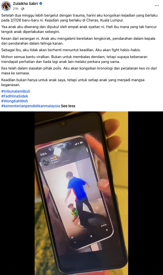 Image from: Tular Video Kasari Rakan, Empat Remaja 14 Tahun Ditahan Polis