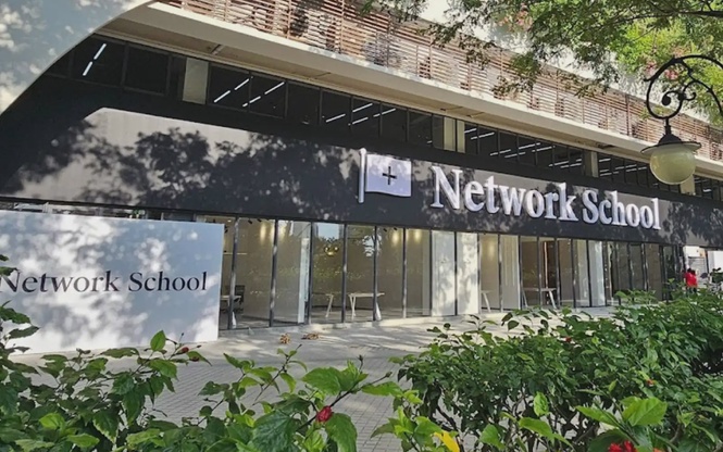 Image from: Operasi Network School Disertai Warga Israel? Onn Hafiz Takkan Kompromi! Gesa Siasatan Menyeluruh