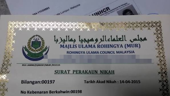 Image from: JAKIM Nafi Lantik Pertubuhan Rohingya Urus Nikah, Dokumen Tular Tak Diiktiraf