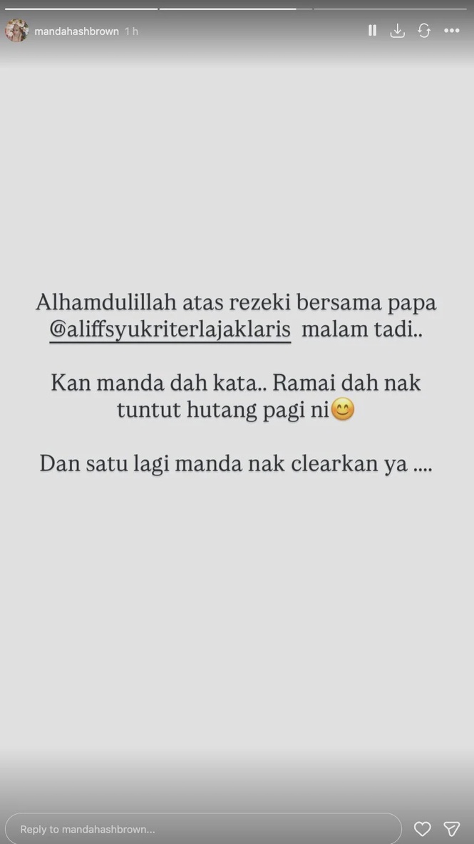 manda anak norish karman