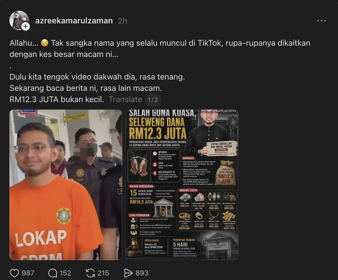 Ustaz