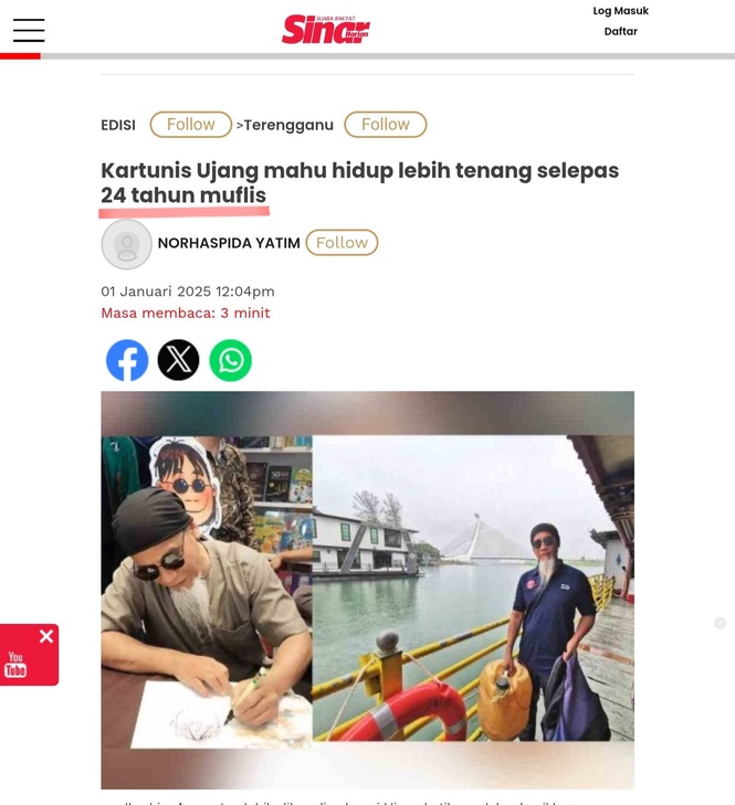 ujang