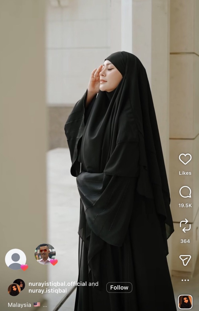 nuray