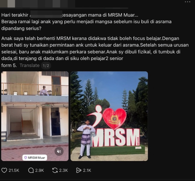 mrsm johor buli