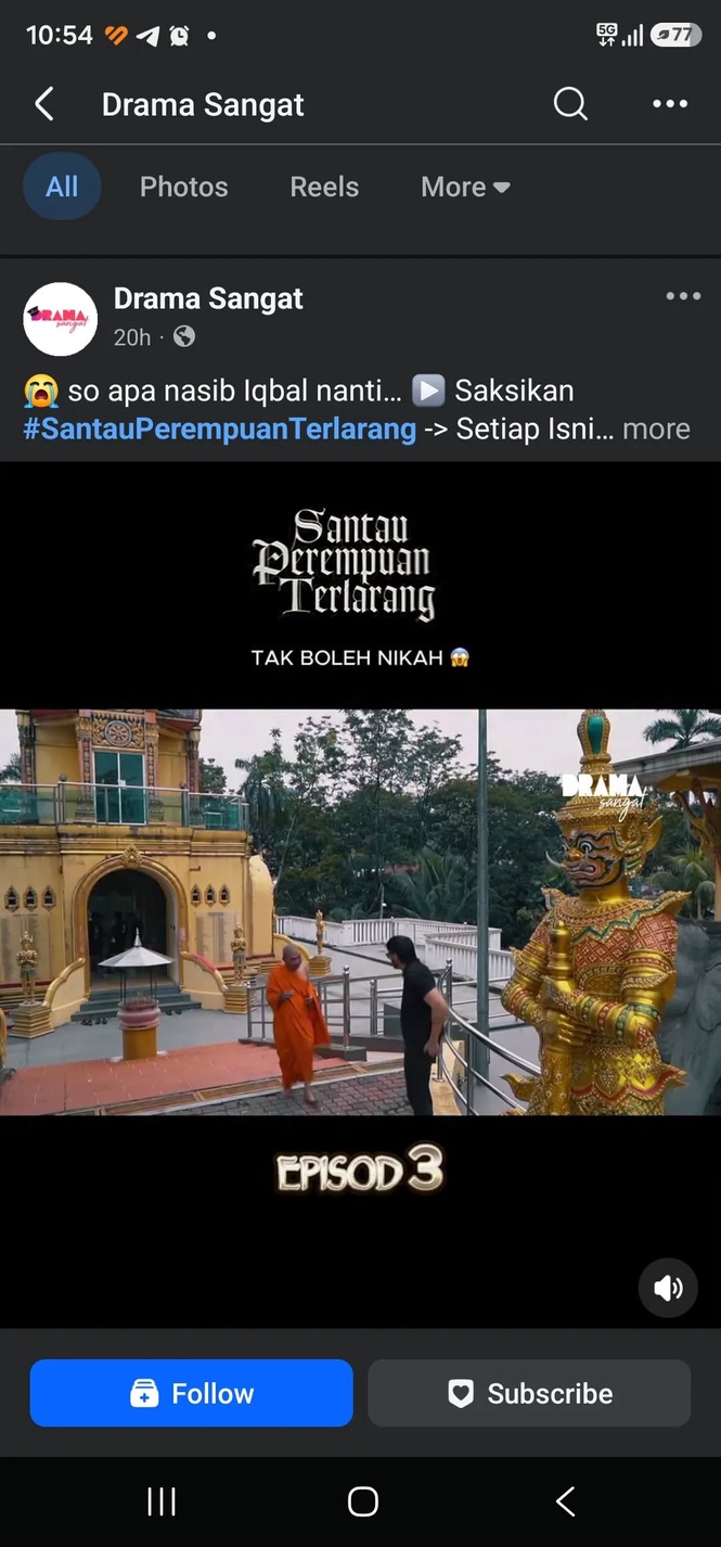 Siam