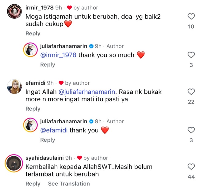 julia farhana