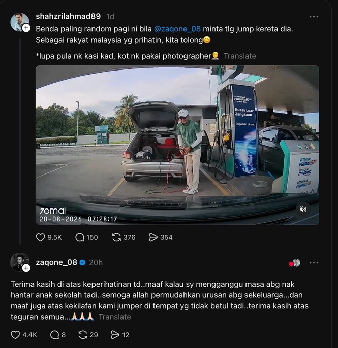 zaquan adha