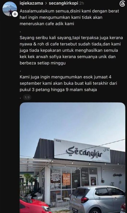 secangkir kopi