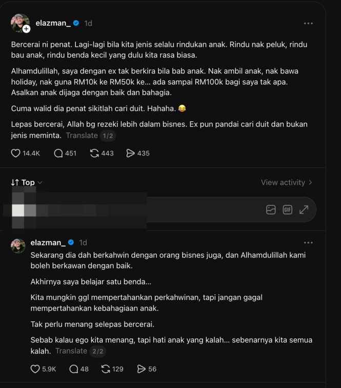 el azman