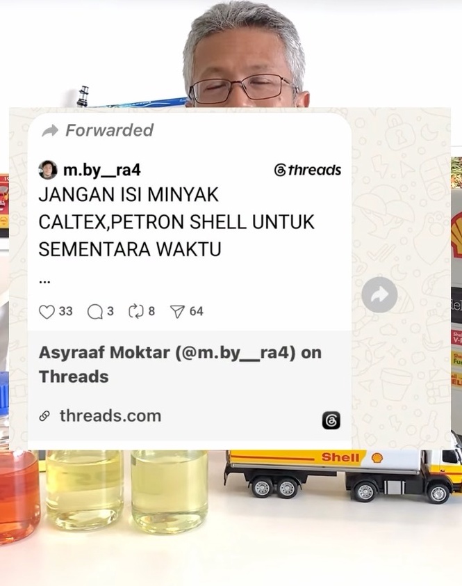 Pakcik shell