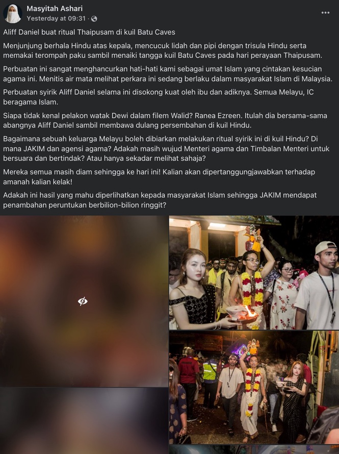adik