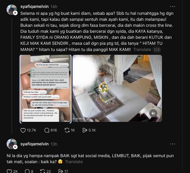 syada melvin