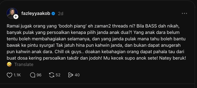 fazley