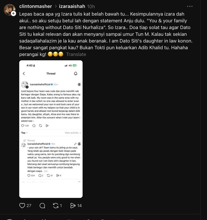 Lesti kejora izara aishah