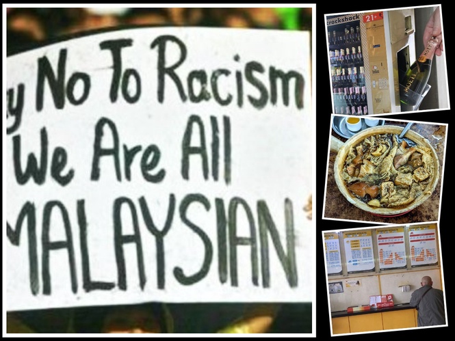 Image from: Of Bak Kut Teh, alcohol dispensing vending machines and 4-D outlets: The Reality of Racial Relationship in Malaysia