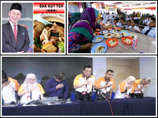 Image from: KK Mart, Bak Kut Teh and Kantin Sekolah fiasco: What are the lessons to be learnt here?
