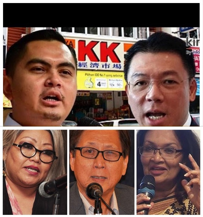 Image from: Opinion: How the KK Mart fiasco is exposing us as a self-absorbed nation