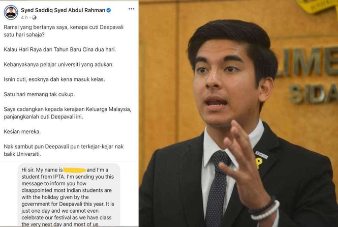 Image from: Short Deepavali break, Syed Saddiq suggested extending the holiday to accommodate Indian students