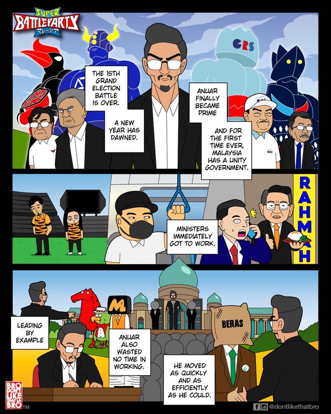 Image from: If Malaysia Was An Anime: PMX (Chapter 1)