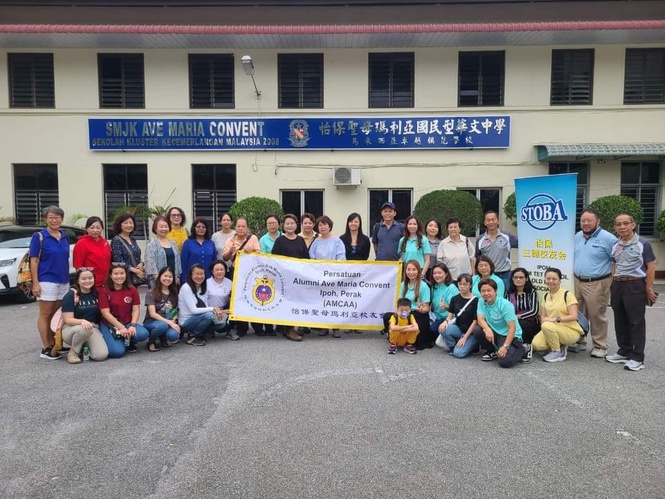 Image from: #Spreading positivity: The Story of Madam Moy Ooi Thye: A Legacy of Positivity and Resilience