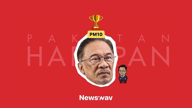 Image from: 【🏆官方】安华将成为大马第10任首相!