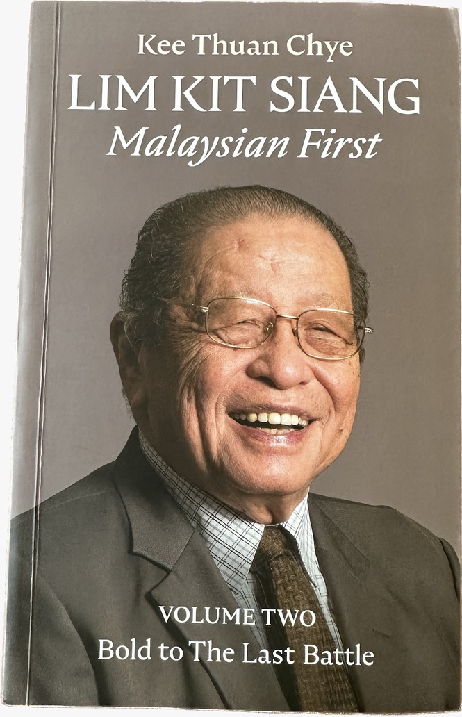 Image from: Book Review: An entrancing story about Lim Kit Siang and modern Malaysia