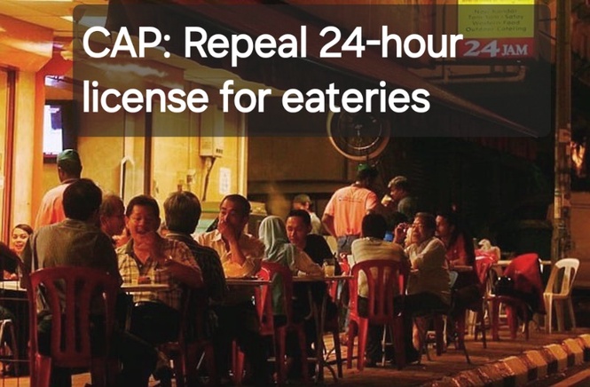 Image from: CAP's Controversial Proposal: Restricting 24-Hour Eateries Under Fire