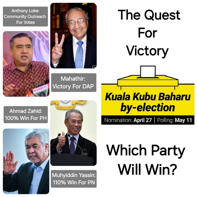 Image from: Mahathir Forecast DAP-PH Victory, Zahid Hamidi Claims 100% Win for PH, Muhyiddin Boasts 110% for PN