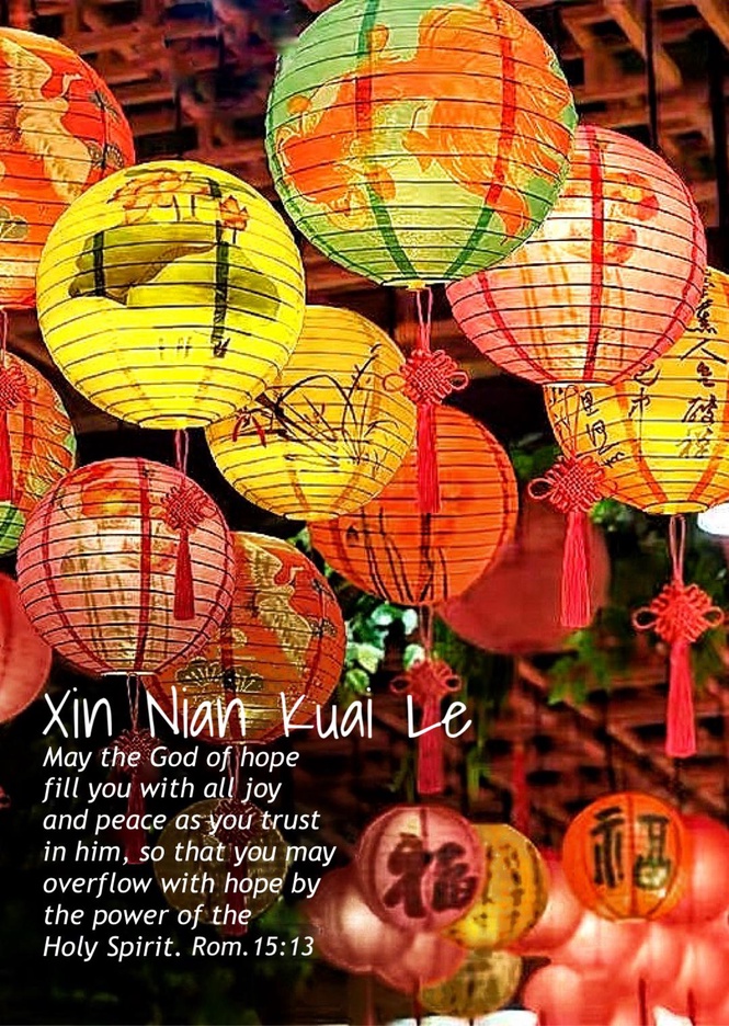 Image from: Xin Nian Kuai Le #CNY2025