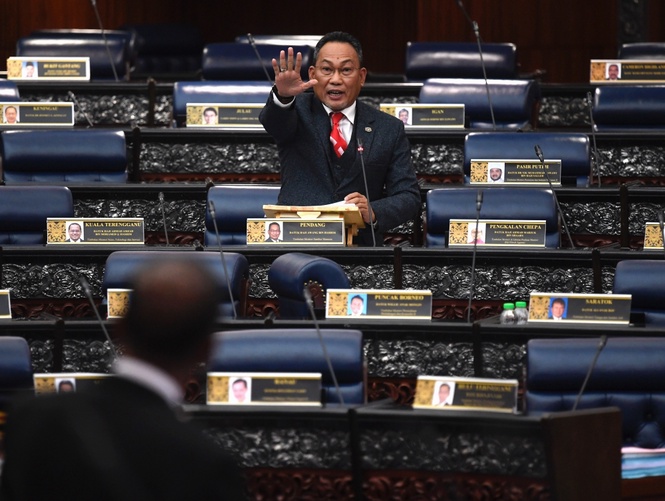 Image from: MACC Refutes RM94 Million Cash Discovery Claim Amid Heated Parliamentary Debate