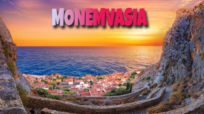Monemvasia - Greece
