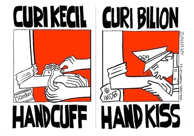 Image from: Absurdities Uniquely Malaysian