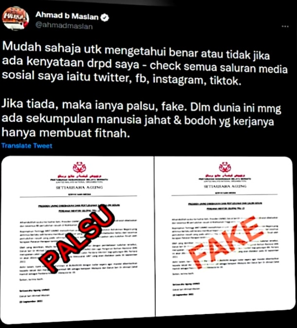Image from: Zahid is not a poster boy for UMNO-BN, says Ahmad Maslan and that is a welcome relief for everyone