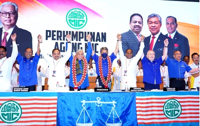 Image from: The Rakyat has the right to know what Zahid meant when he revealed a list of UMNO-BN Five waiting to be charged!